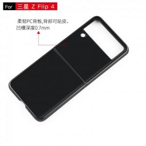 Samsung Galaxy Z Flip4 получит новый шарнир 6 1