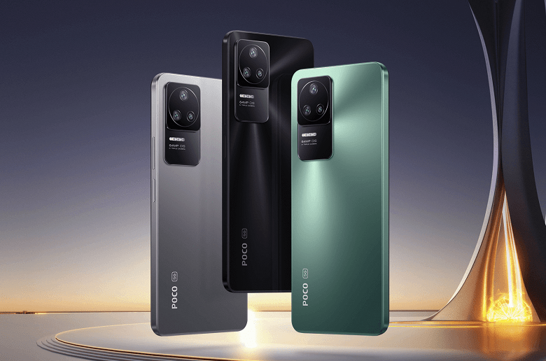 Poco F4