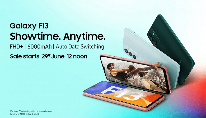 Представлен бюджетный смартфон Samsung Galaxy F13 3 Samsung Galaxy F13