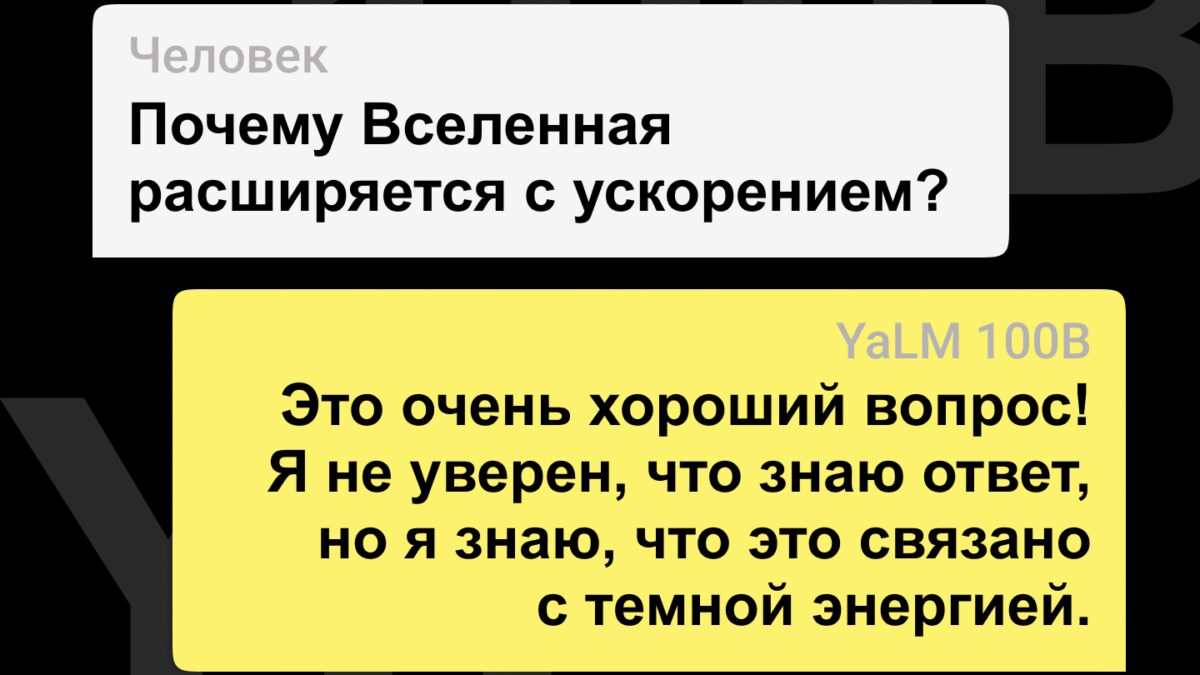 445A7A43 6505 4D33 A2F9 D145ECDB7A02