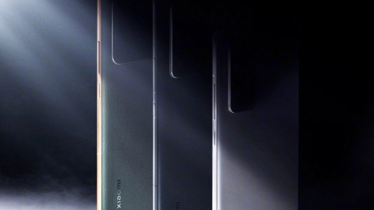 Xiaomi 12S