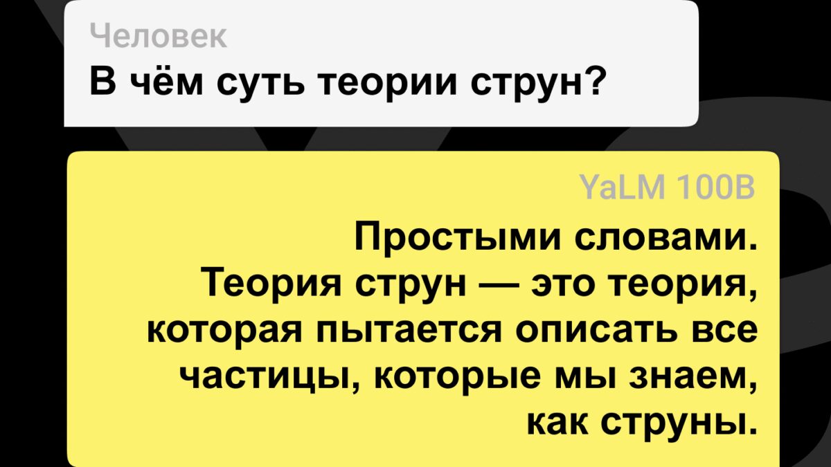 5D70B7DC EBE0 45A6 8A51 15672CC37752
