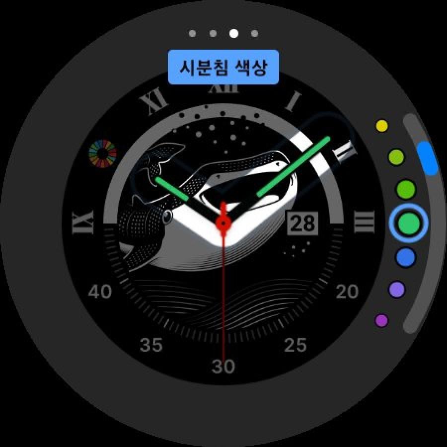 Samsung Galaxy Watch 4: первая бета-версия One UI 4.5 уже доступна 15 Samsung