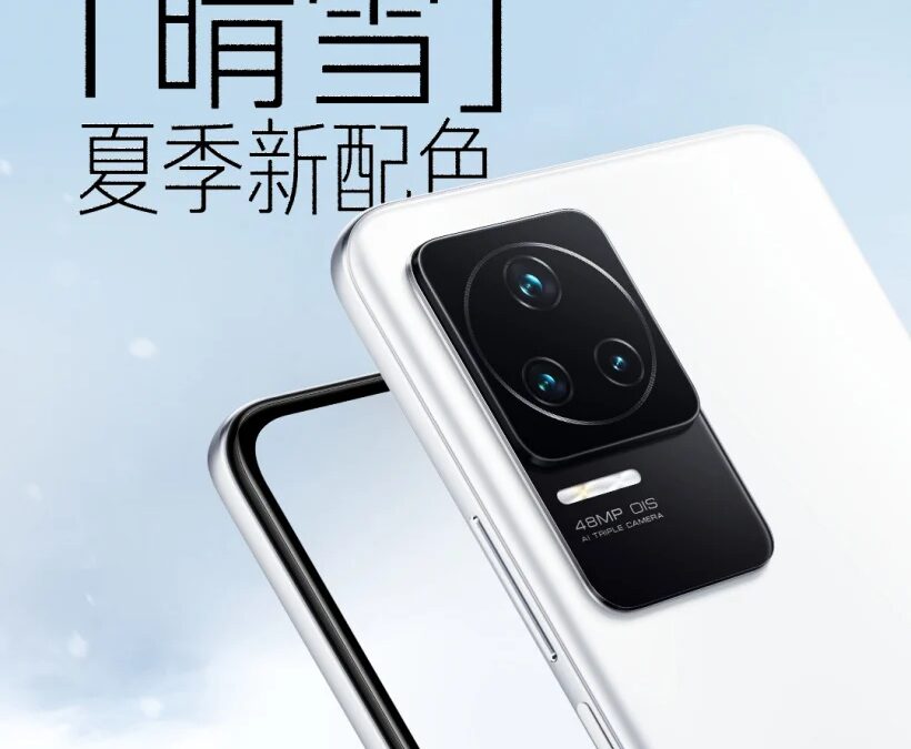 Redmi K50 вышел в новой расцветке 3 Redmi K50