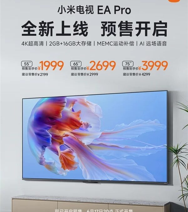 Xiaomi TV EA Pro