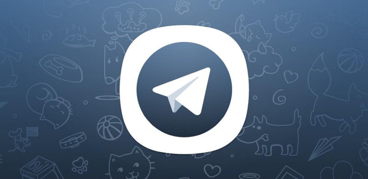 Telegram подтвердил, что в этом месяце появится подписка Premium с дополнительными функциями