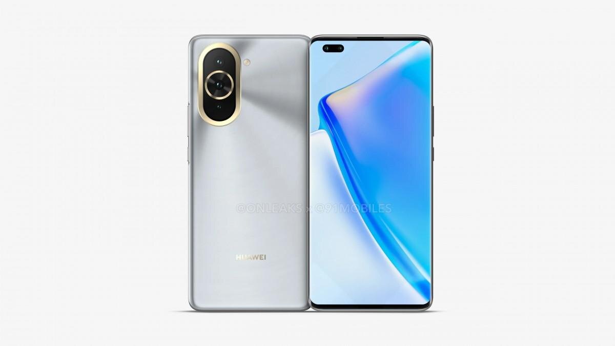 Huawei