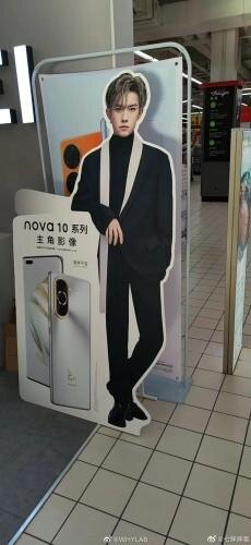 Huawei