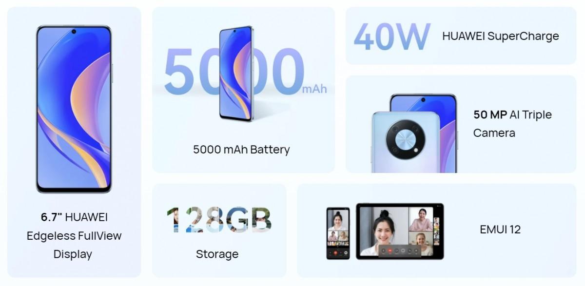 Huawei выпустил nova Y90 с 50-мегапиксельной камерой и SD680 5 Huawei