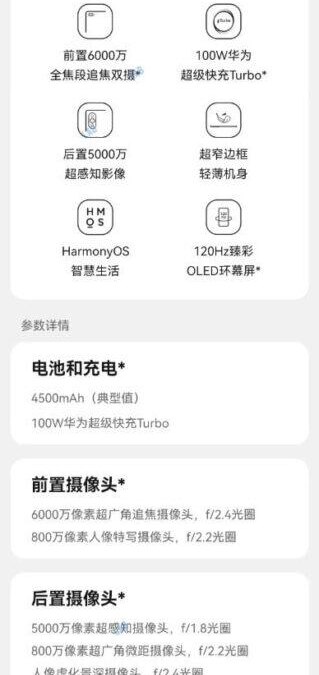 gsmarena 003 40