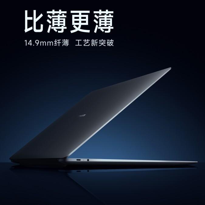 Xiaomi анонсирует Band 7 Pro и Book Pro 4 июля 11 Xiaomi