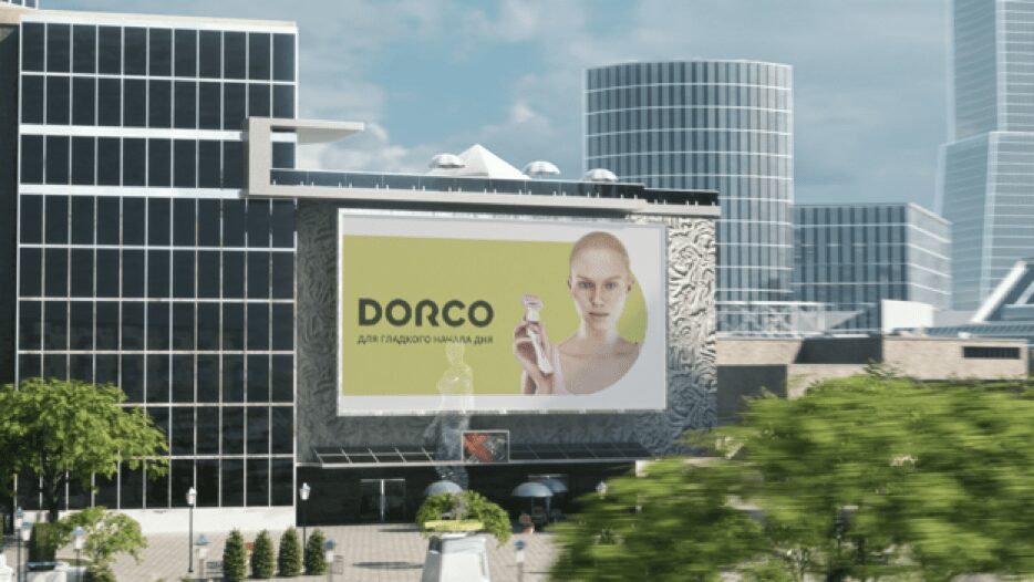 Корейский бренд DORCO представил новый имиджевый ролик с CGI-графикой 1 image 9