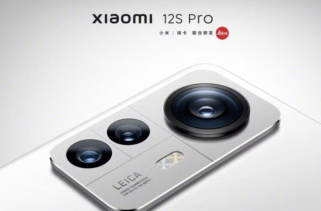 Xiaomi 12S Pro