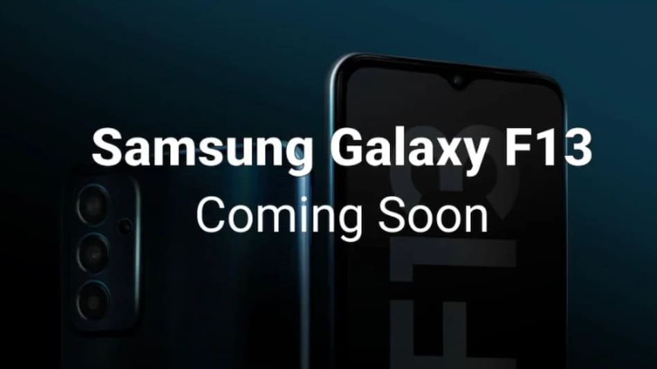 Утечка: Samsung Galaxy F13 с тройными задними камерами 4 Samsung