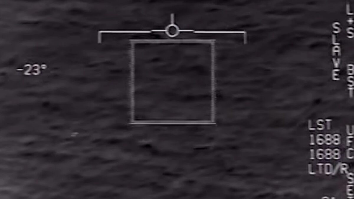 NASA углубится в проблему НЛО с новым исследованием 4 ufo navy uap footage