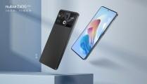 Nubia Z40S Pro поступит в продажу 20 июля 9 1 8