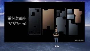 Nubia Z40S Pro 