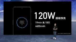 Представлен Nubia Z40S Pro: SD 8+ Gen 1 и зарядка 120 Вт 19 Nubia Z40S Pro