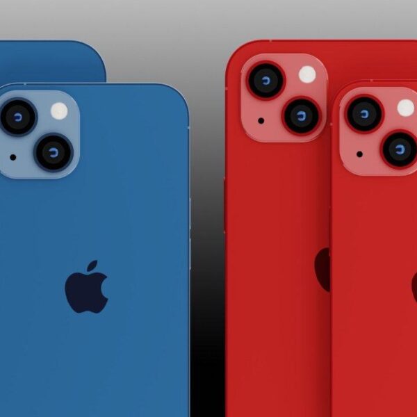 40572 93407 iPhone 14 br xl