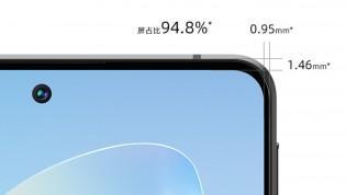 Представлен Nubia Z40S Pro: SD 8+ Gen 1 и зарядка 120 Вт 21 Nubia Z40S Pro