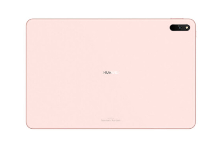 Huawei MatePad 11