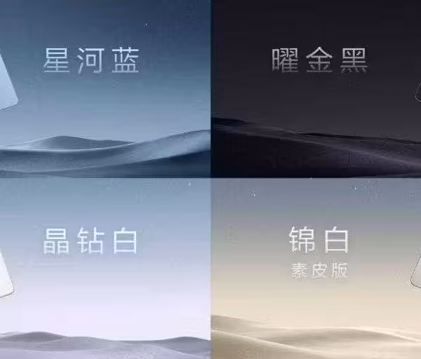 Huawei Matepadpad pro 11 4 e1658936339791