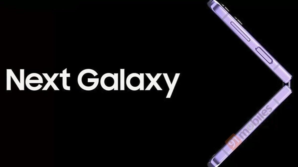 Ритейлер раскрыл цены на Samsung Galaxy Z Flip4 и Galaxy Buds 3 Pro 3 Samsung