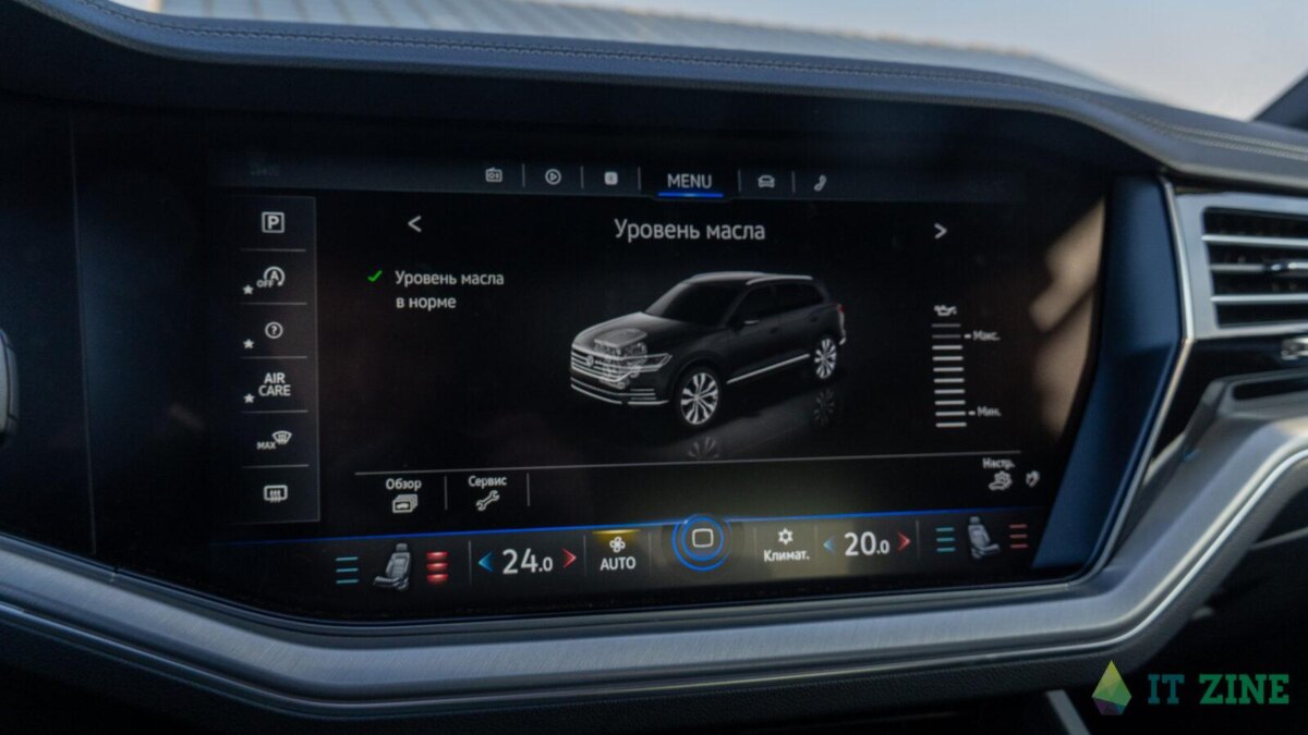 Обзор Volkswagen Touareg: большой автомобиль мечты 117 Volkswagen Touareg itzine.ru 68