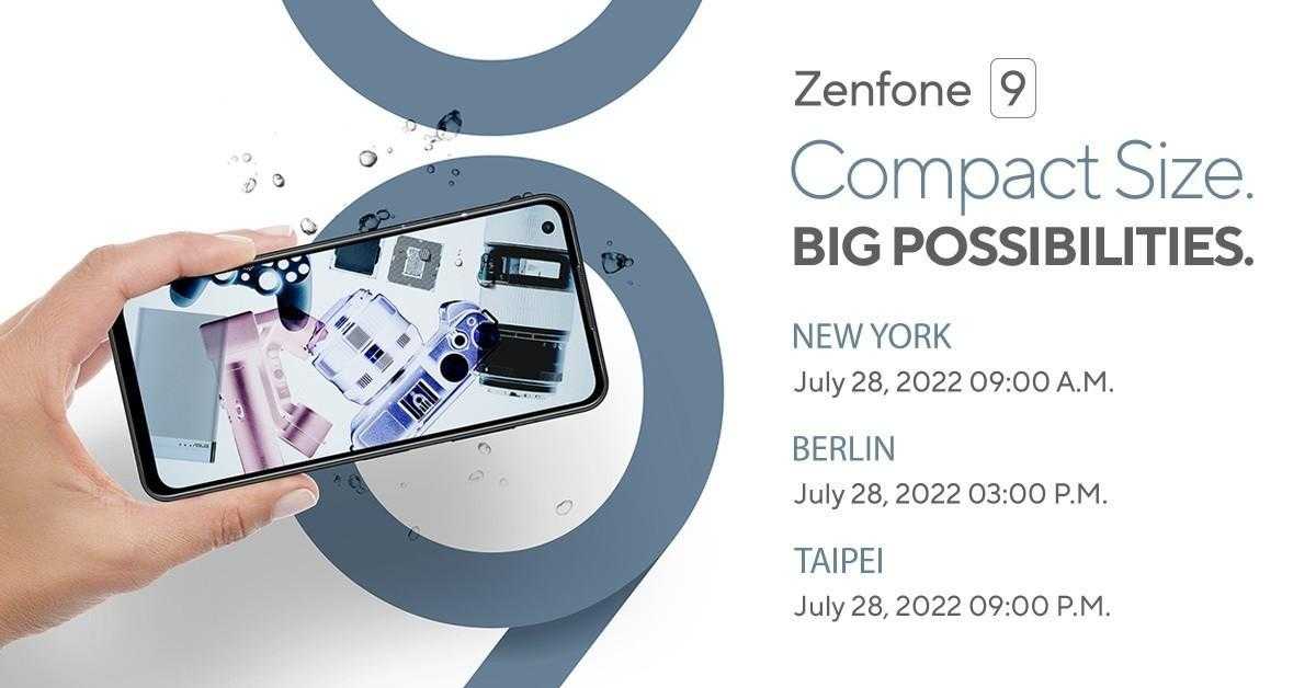 Asus Zenfone 9 поступит в продажу 28 июля 3 gsmarena 001 11