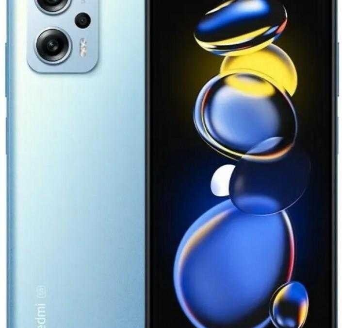 Redmi