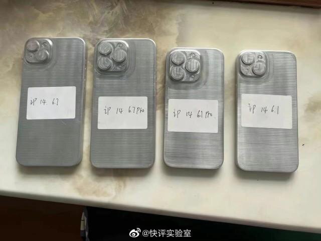 Apple iPhone 14: утечка чехлов 6 Apple