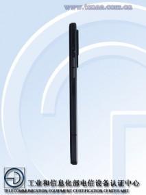 Lenovo Legion Halo прошёл сертификацию в TENNA 6 gsmarena 002 1
