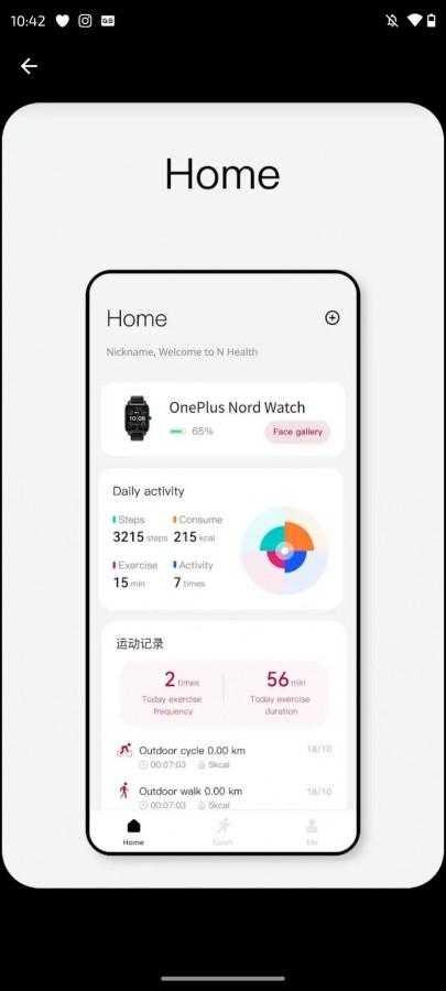 OnePlus Nord Watch: утечка дизайна 9 OnePlus