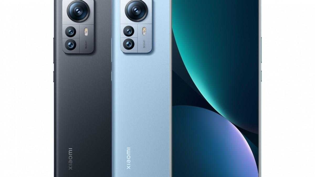 Xiaomi 12 Pro