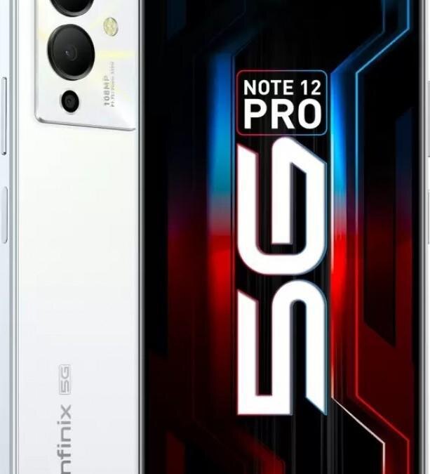 Infinix Note 12 Pro 5G анонсировали с камерой Dimensity 810 и 108MP, а также Note 12 5G 12 gsmarena 004 40