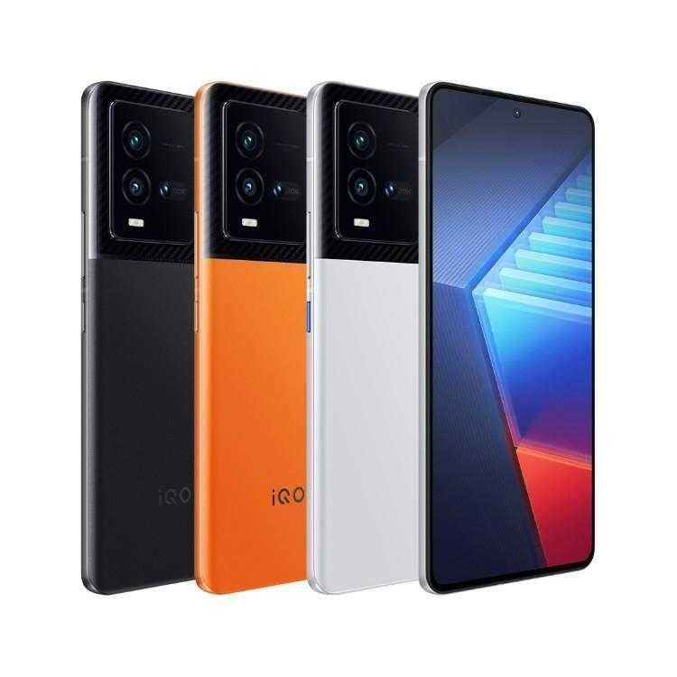 iQOO 10 оснащен чипом SD 8+ Gen 1, а iQOO 10 Pro получит зарядку 200 Вт 29 gsmarena 014 1