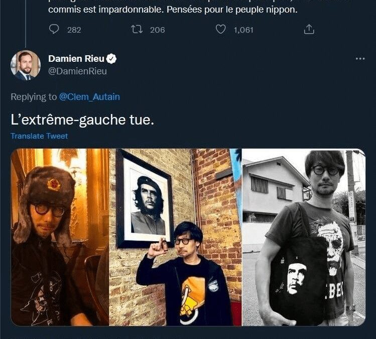 mceclip0 JsGbbas