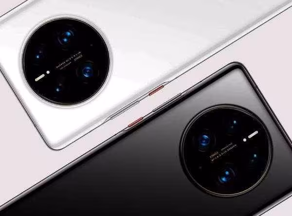 Huawei Mate 50
