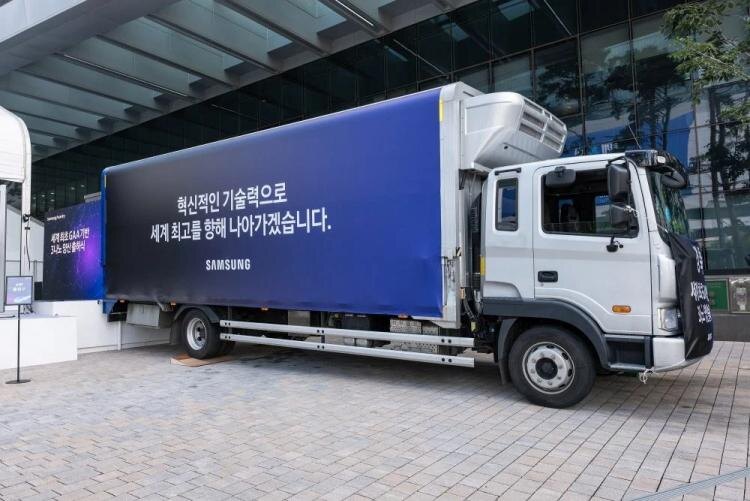 sm.SamsungSh.750