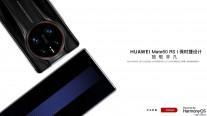 Huawei Mate 50: утечка характеристик 7 3 8
