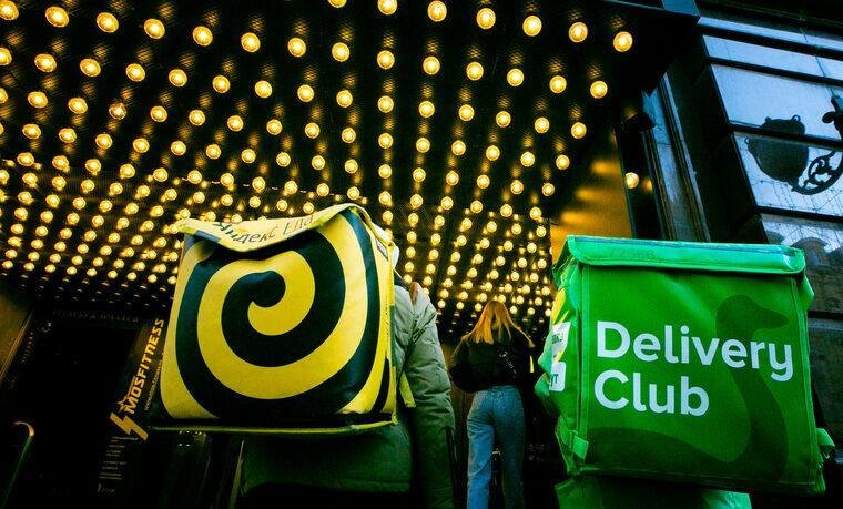 594965 Vidi goroda Moskva dostavka edi yandeks eda deliveri klub delivery club 250x0 3600.2400.0.0 e1661245995641