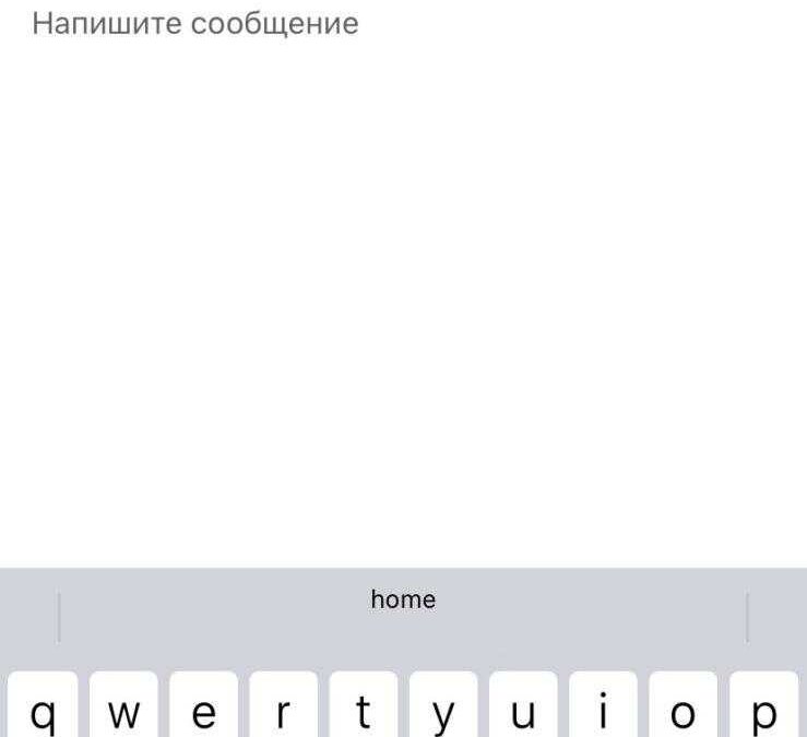 Gmail: как отправить конфиденциальное сообщение 15 Google Gmail