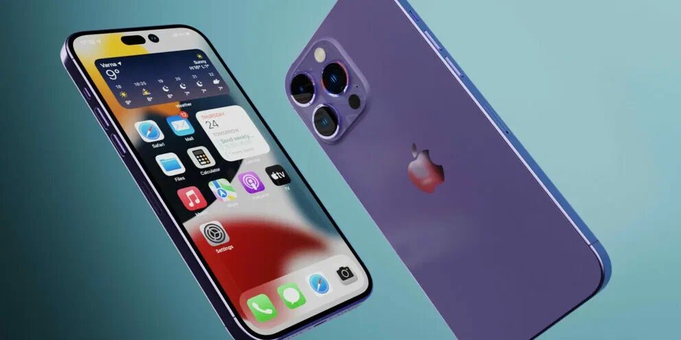 iPhone 14: М.Видео открыла предзаказ за 50 тысяч рублей 5 iPhone
