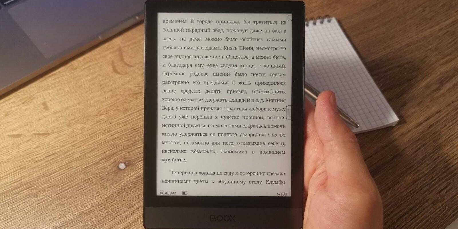 IMG 20220817 004041