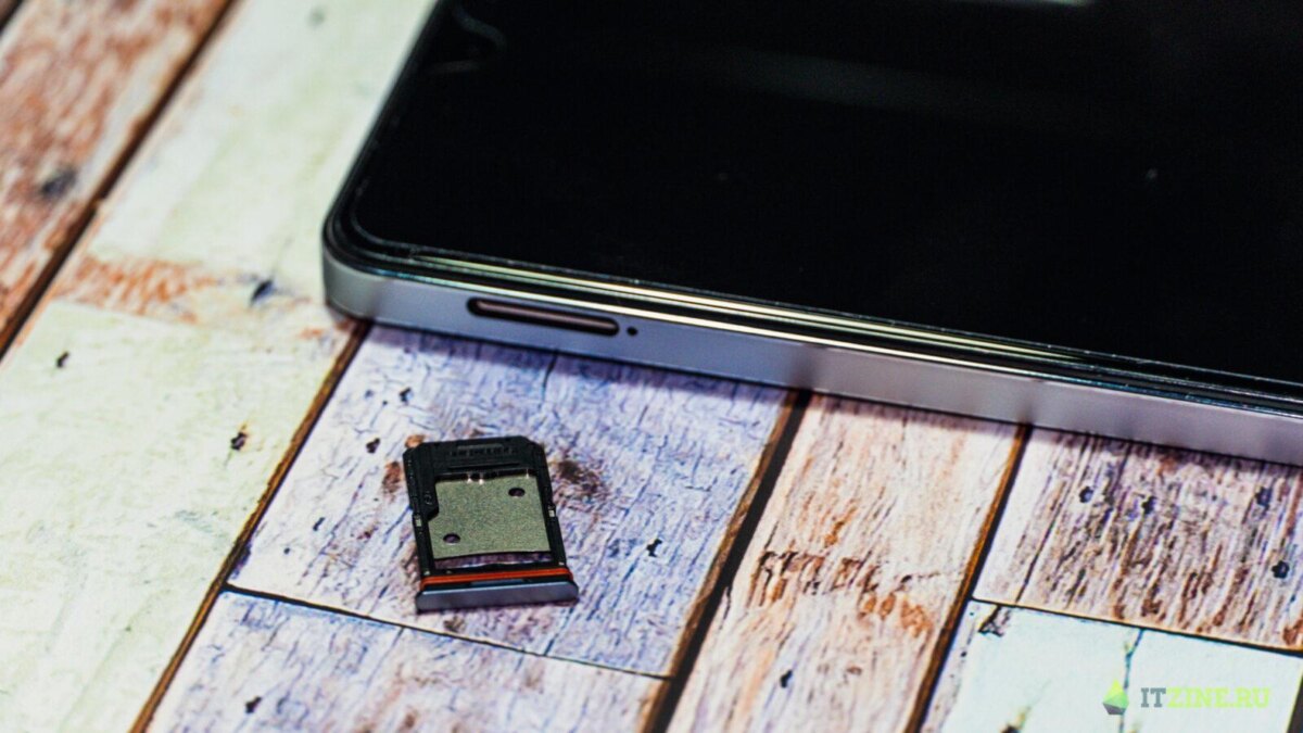 Infinix Note 12 vip itzine.ru 20