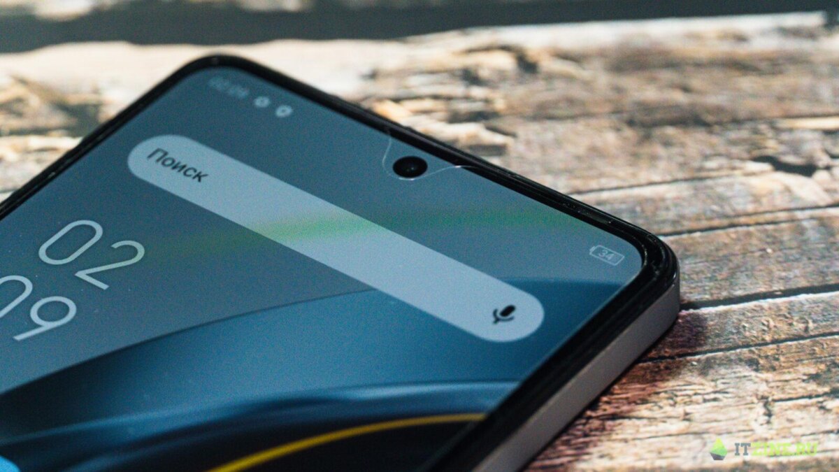 Infinix Note 12 vip itzine.ru 26