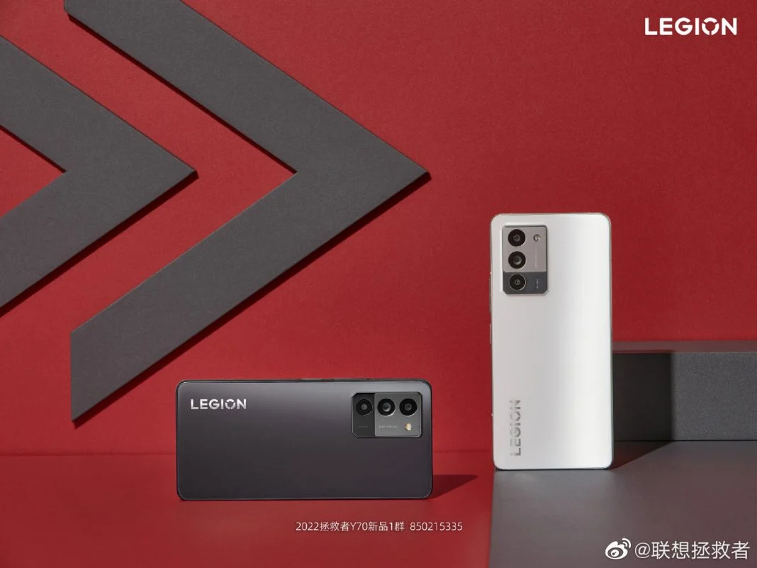 Представлен Lenovo Legion Y70 с дисплеем 144 Гц и чипом SD 8+ Gen 1 3 Lenovo Legion Y70
