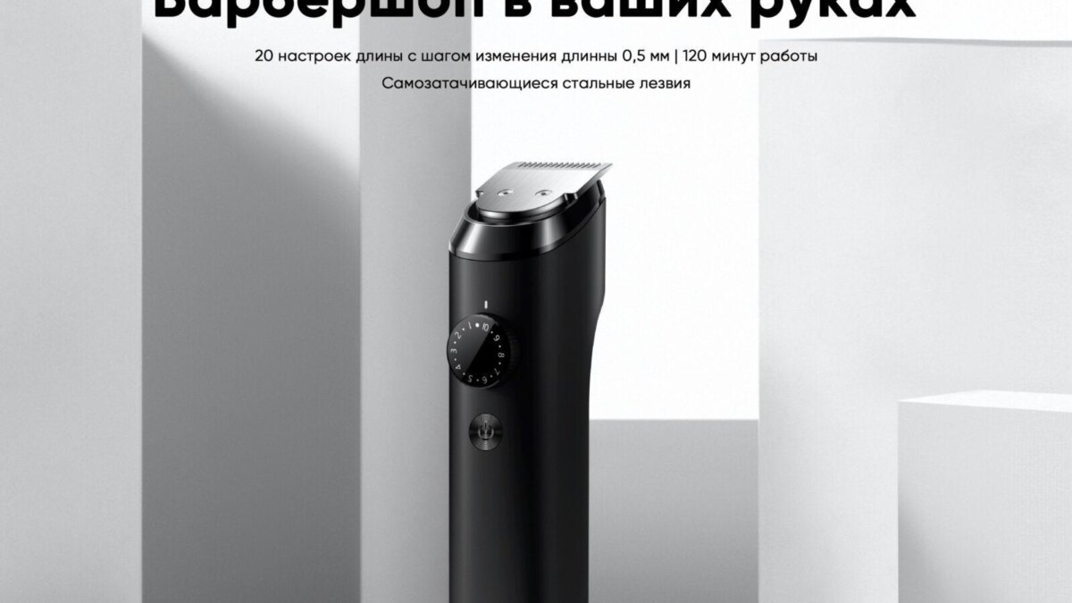В России представили телевизоры и продукты экосистемы realme 7 PC