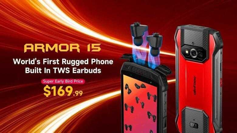 Ulefone