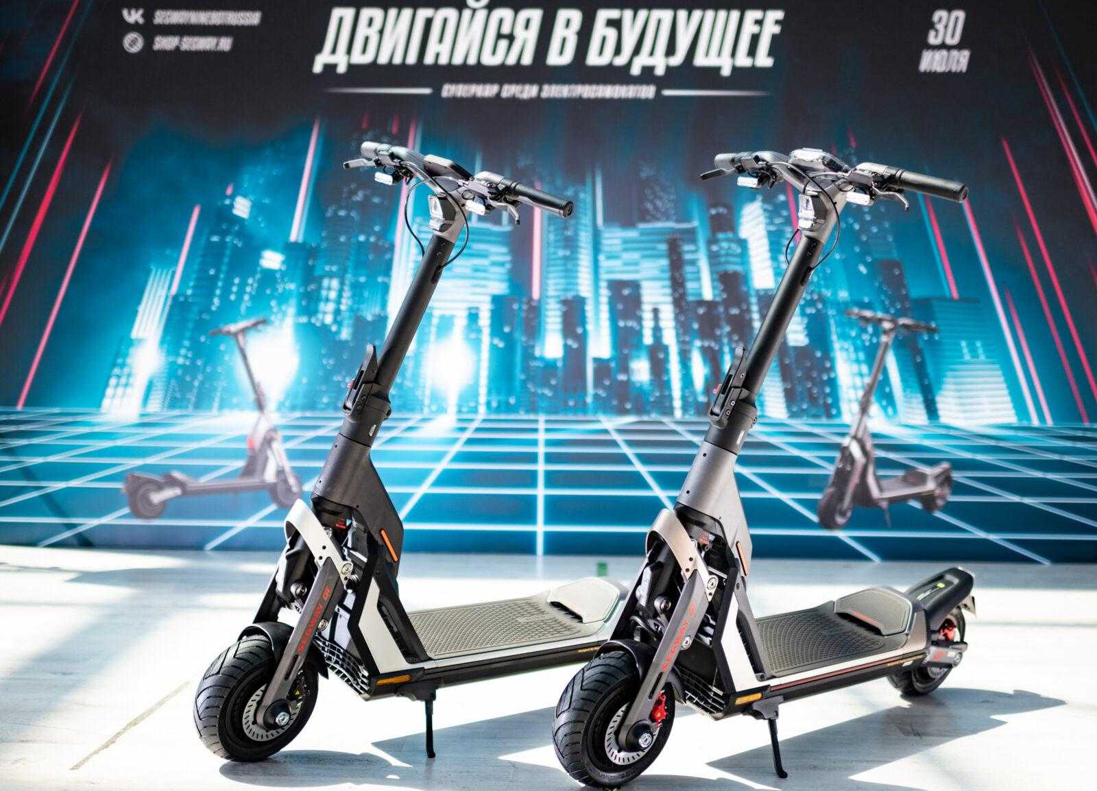 Segway-Ninebot представила в России новые мощные самокаты GT-серии 5 VF3 4658